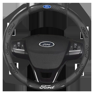 Steering wheel cover, Territory S, Mondeo, Escape, Escape Plus, Escape Active