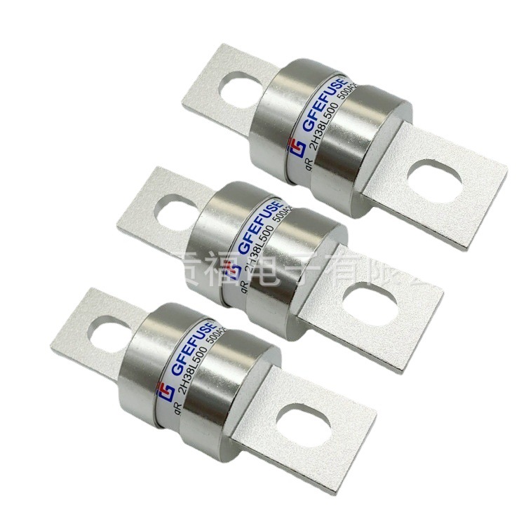 东莞自主品牌新能源快速高压汽车保险丝300A125V直流熔断器