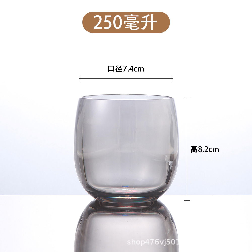 250ML 원형 회색 물컵 - 유리가 아님