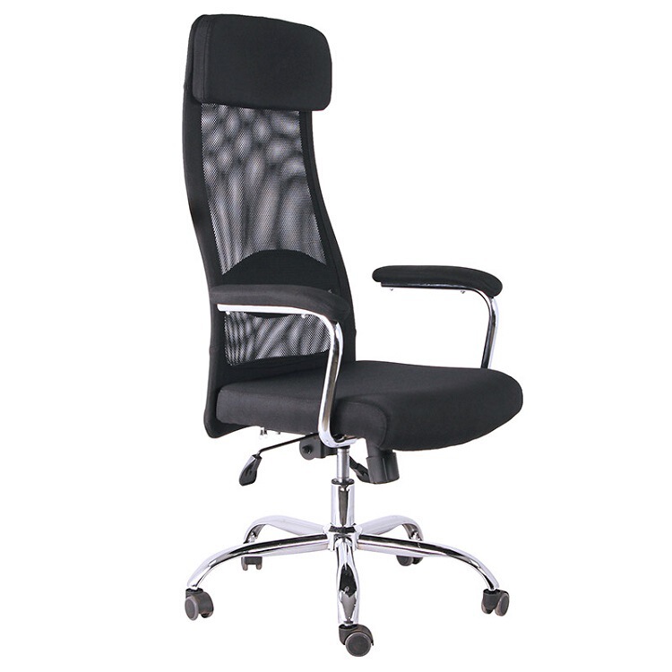 Ergonomic Mesh Task Chair Computer Adjustable Height Study Chair Suitable for Dormitory Home Office