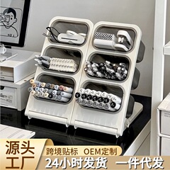 斜めペンホルダー収納ボックス、軽くて高級感のあるペンバレル、学生デスクトップ収納ボックス、マーカーペン文具収納ボックス