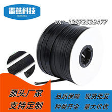 �S��ֱ�N8MM PET�����W�� �o������Ƥ�� 늾��ռ{���o�� �������o