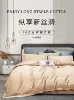 Q-Milk tea color*60 count long-staple cotton satin