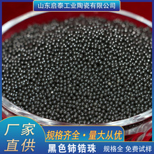 �F؛���� ��ɫ���� 80%������� ��ɫ������� ��ĥ�T�Ϻ����