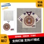 v领代发字母定制t恤