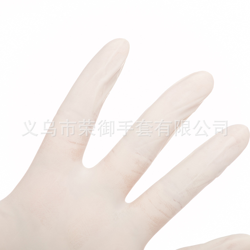 高质量橡胶乳胶手套批发一次性乳胶手套9寸高弹有粉防静电手套