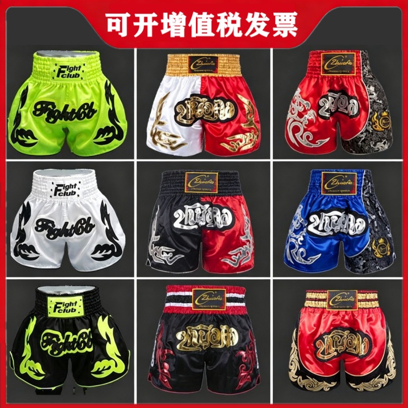 Muay Thai Pants Muay Thai Shorts Fighting Pants Boxing Sanda Pants Training Fighting Pants Manufacturers
