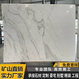 大理石;橱柜台面;装饰托盘