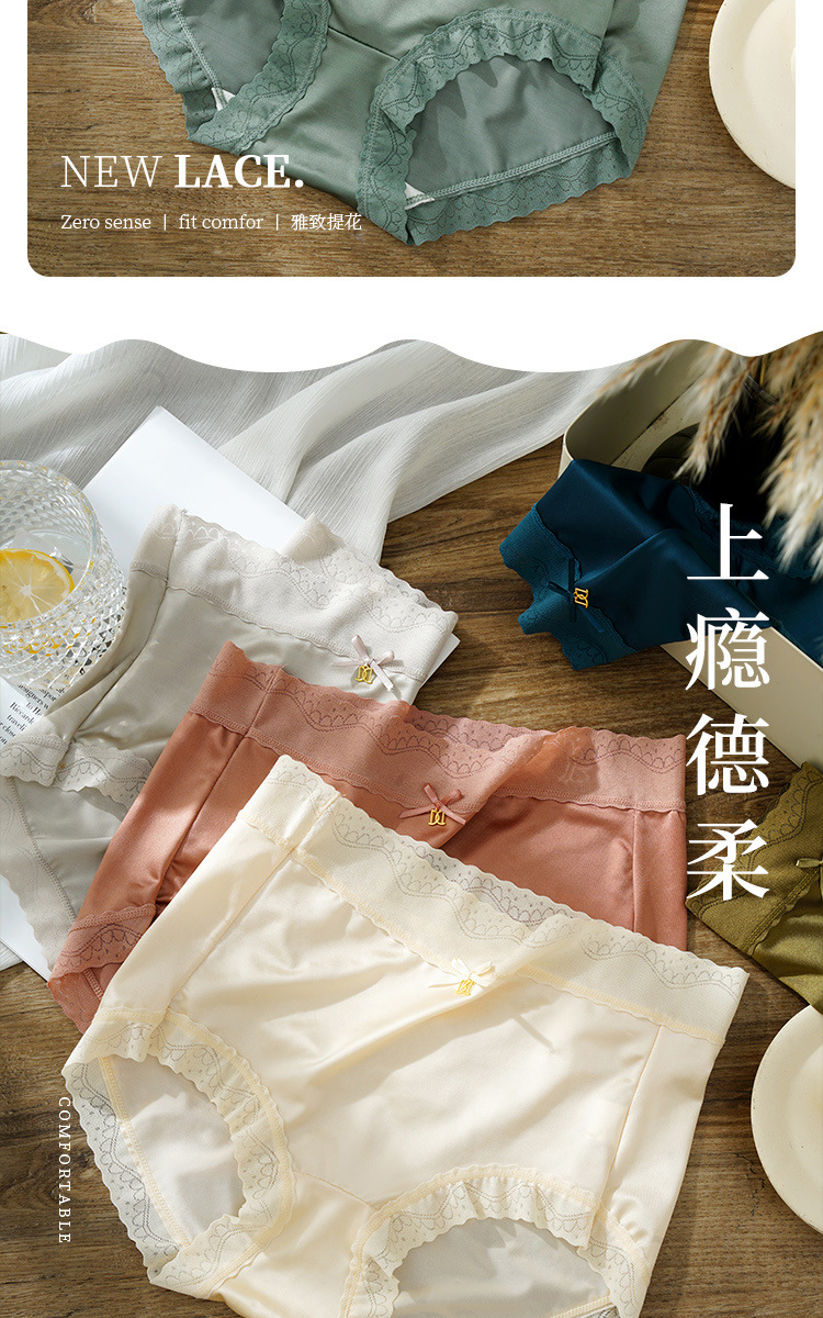 详情_11.jpg