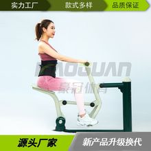 �w���������������T�R�CС�^��^����V���\���Oʩ·�����˽��T�C