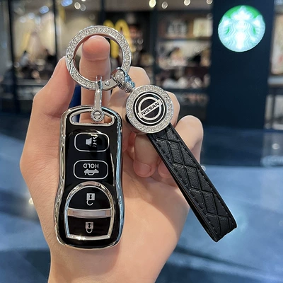 Car key bag, Special Nissan Qichen D50 - nissan-h-smart-4-key-black-single-shell-car-logo-leather-rope