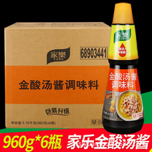 �Ҙ����ᜫ�u960gƿ�b������l�{ζ���ᜫ��ţ����~ţ�ܻ������