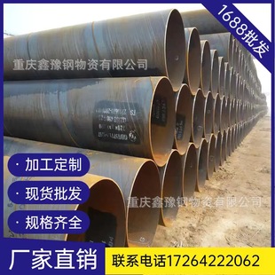 �����ܵ��Ã���T�܏ͺ�䓹� ��PE��EP���ۭh�� ��ĩ�T��䓹�