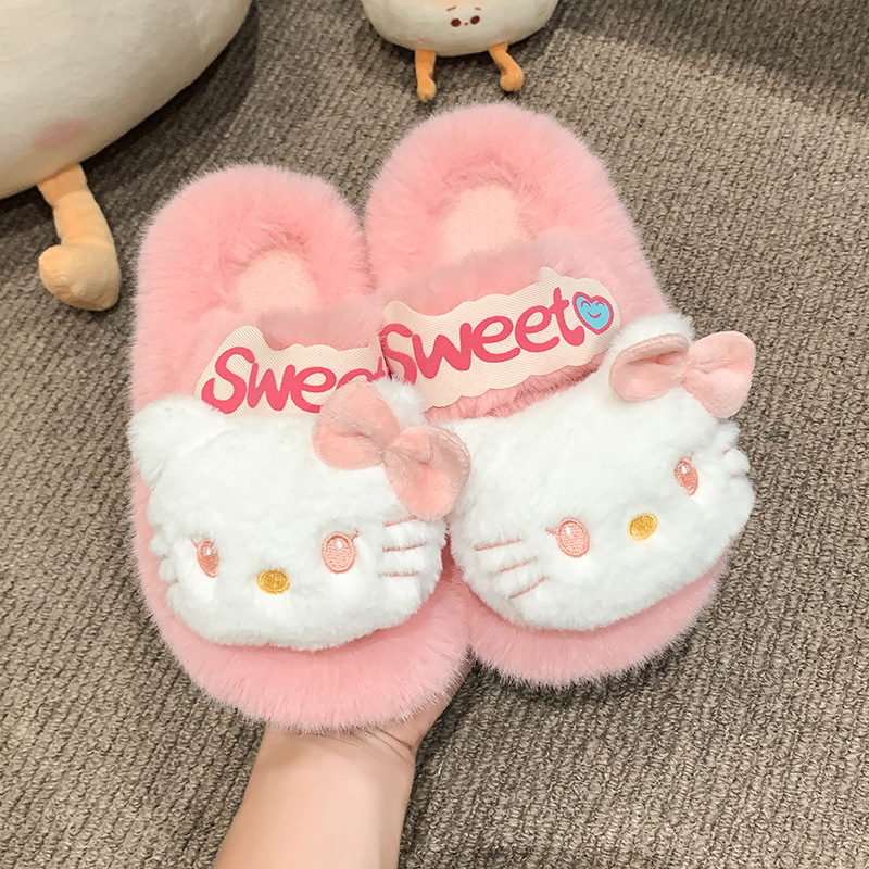 子供の少女風kitty猫毛羽立ちスリッパ女性秋冬ファッション家庭学生半引き外着開口綿引き|undefined