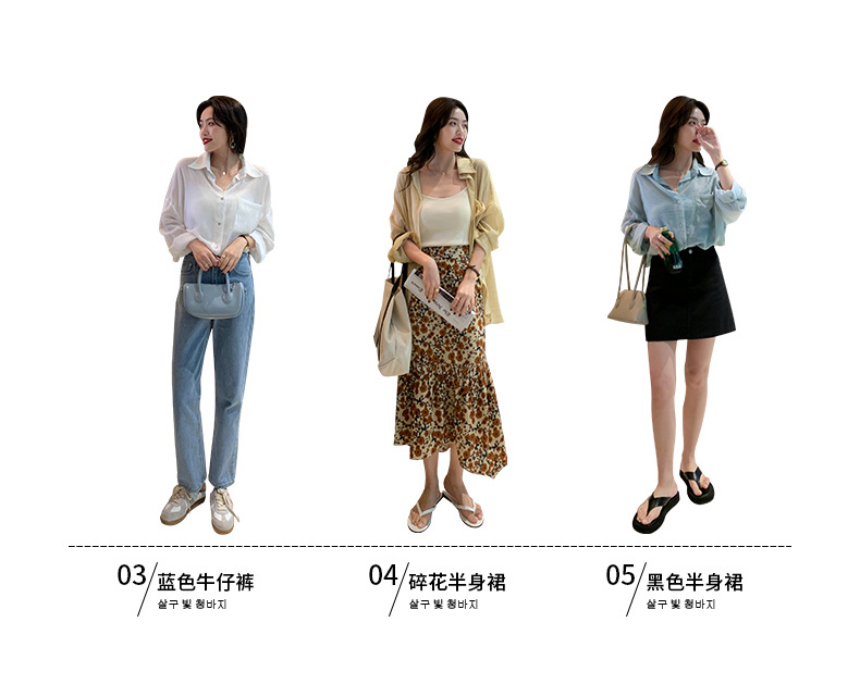 t5216213388498173658195409840.