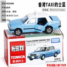 TOMY��������۳���܇TAXI��ʿ������܇ģ������܇�[����ͯ���܇