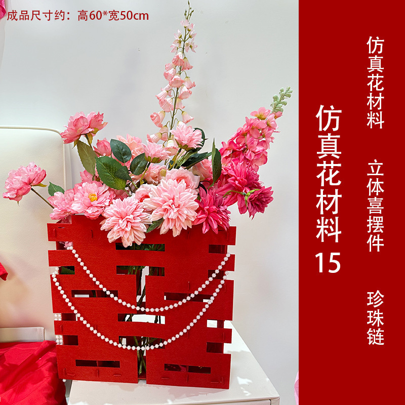 結婚式の装飾ドレッシングガウン写真撮影夢シミュレーション糸蝶結婚式誕生日背景壁結婚式の部屋のレイアウト diy 蝶|undefined