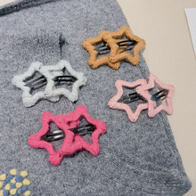 ë��������ﶬ�l���l�AŮ��߅�A��lbb�A���^����A�߼�������