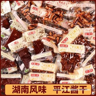 ƽ���u�ɶ��ɺ����خa���������������e��ʳС�Զ����ɲ����ֹ�