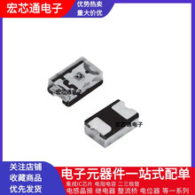 ȫ��ԭװ VSMY1850   850NM 100MA 0805  SMD