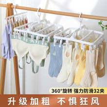 �m���ռ{�܌W���¼������ö๦�ܒ��h�A�Ӄ�ͯ�����m�A������¼�