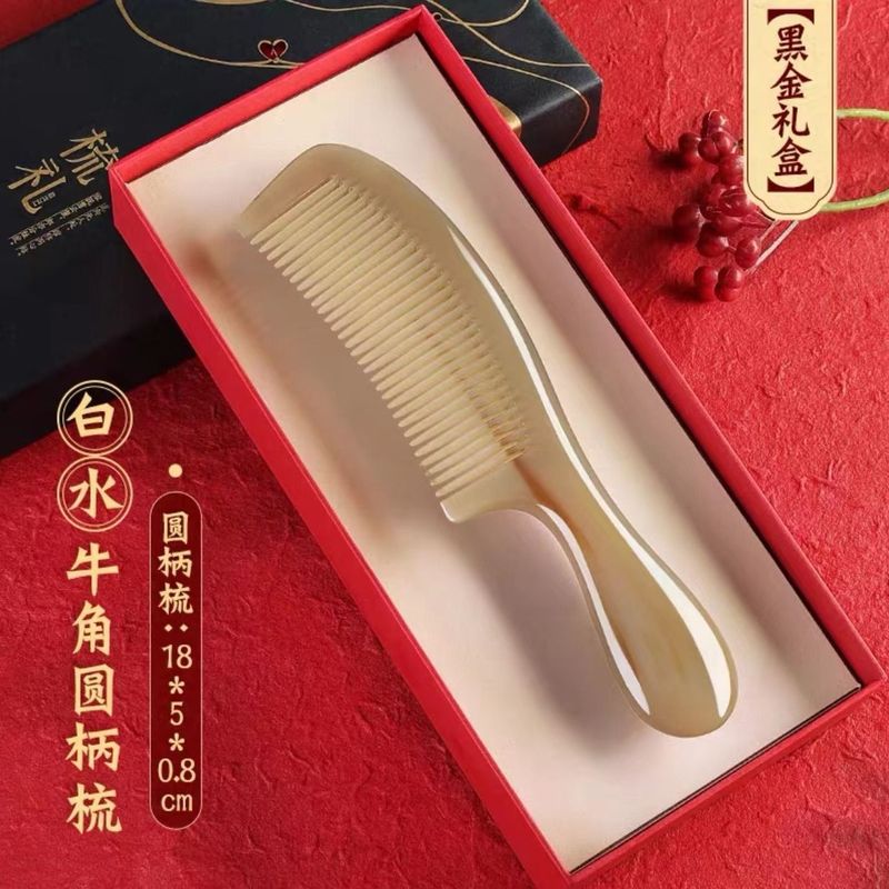 女性用ホーンコーム、ガールフレンド用ロングヘアコーム、バレンタインデーの誕生日プレゼント、先生や友人のウェディングセットを製造および卸売しています。|undefined