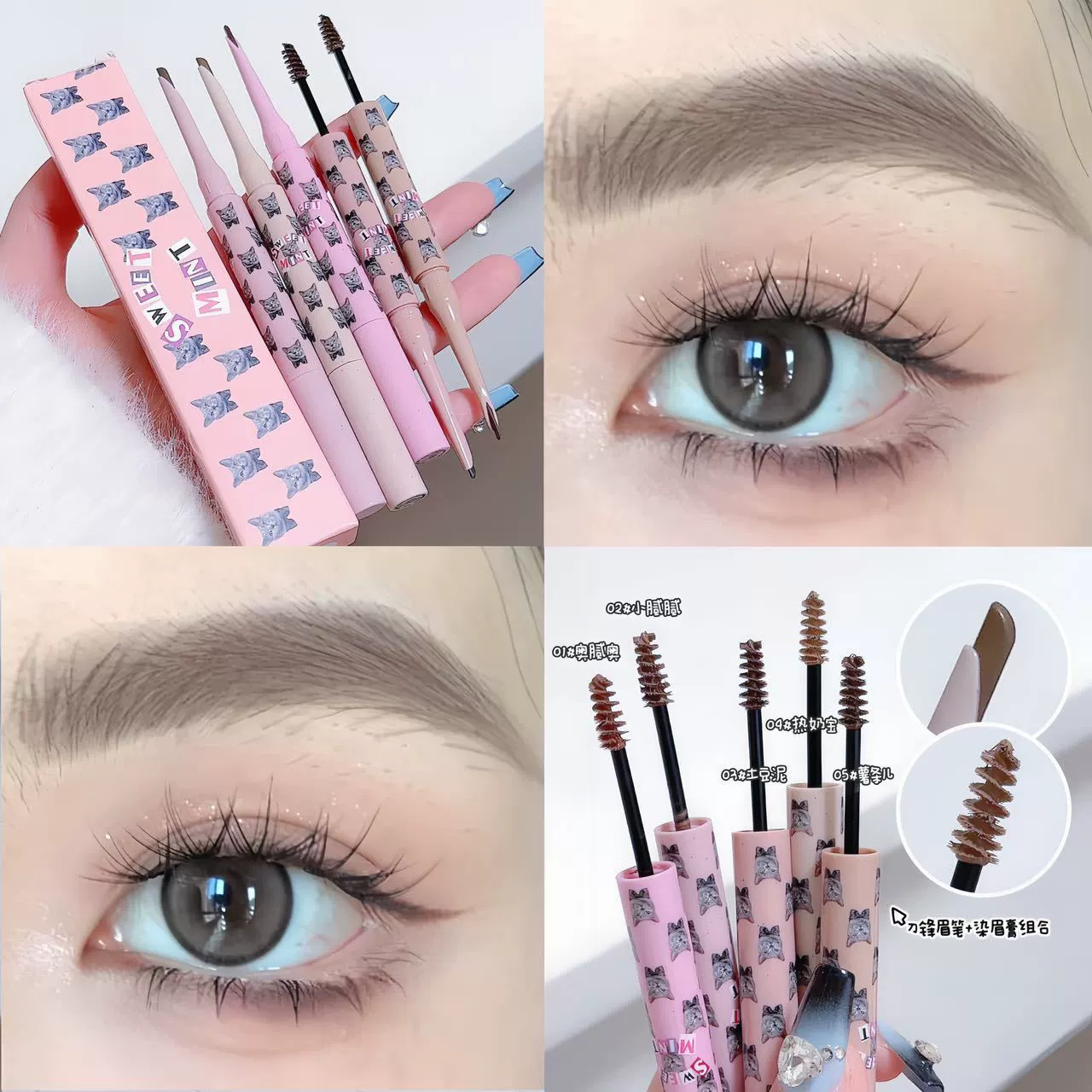 Double-sided three dimensional eyebrow dye for eyebrows, waterproof eyebrow pencil, long-term effect, 2 in 1