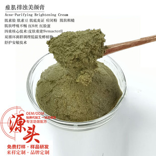������Ĥ���B��ż��V���w�嶻����^�۴��ռ�ë�נ�Ę�B����w
