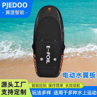 �w��_��PJEDOO����늄�ˮ����̼�w�S58Ah늳؛_�˰�ɳ��