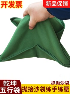 Ǭ�����д��������Fɰ����������צָ��ץ������Ӗ��呟�ɳ��ɳ��