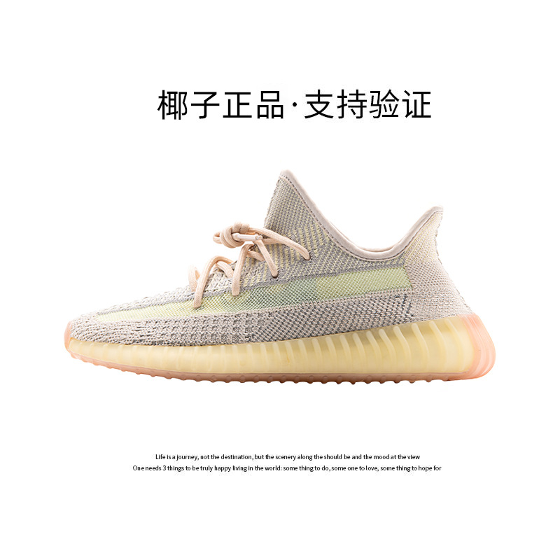 White Swan 〖Official genuine — Support Verification〗
