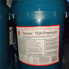 �ӵ�ʿ�����C����/Һ��������Textran TDH Premium�߉���ĥҺ����