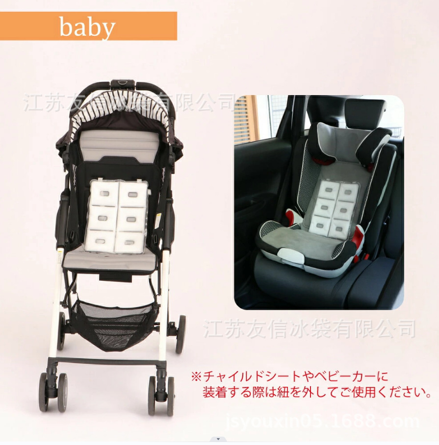 微信图片_20240110135944