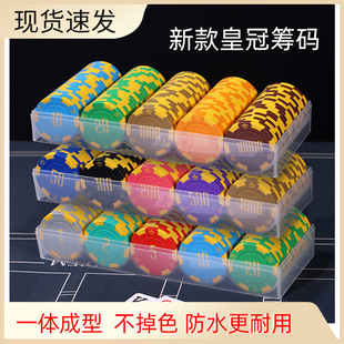 ճ���ʹ�һ�w����40mm��ˮϴ����ɫ���ûI�a�������錢������Α�