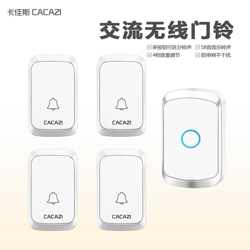 Cuatro casas con timbre inalámbrico de comunicación música digital timbre inalámbrico timbre de control remoto fábrica al por mayor