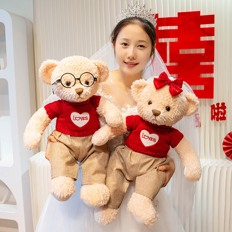 新婚压床娃娃婚纱熊玩偶情侣毛绒公仔抱枕婚房装饰摆件送结婚礼物