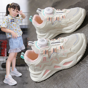Ůͯ�ļ�2023�¿����D�~�۾WЬ�W��͸���\��Ů��ŮЬ��ŤŤЬ�Ŀ�