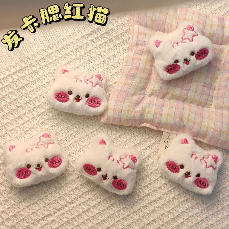 新しいかわいいヘアピンのチーク猫のぬいぐるみのかばんのキーホルダーに人形を飾るdiyマフラーの手作りアクセサリー|undefined