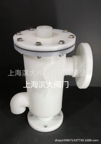 PP带接管呼吸阀 耐酸耐碱PVC带接管呼吸阀DN50-DN200