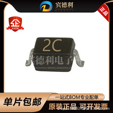 MM3Z11 ˿ӡ2C SOD-323 0805��װ ��Ƭ��ѹ������ 0.5W 11.0V