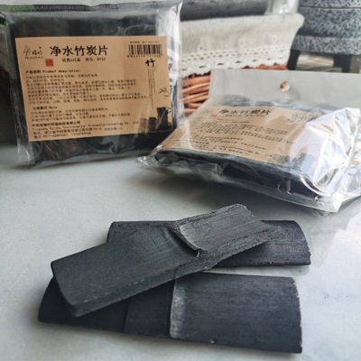 瑞竹净水泡茶多用途高温竹生产厂家直销小包装挑选竹炭片净化水质