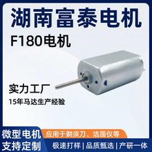 ���lF180ֱ��늙C ��횵�����x���D��΢���R�_ Ů����ο�R�_�þ�