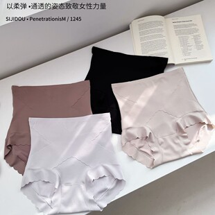 �p���Ρ������������wѝ�������bŮʿ�����ո�ȫ�������m���ǃ�ѝ