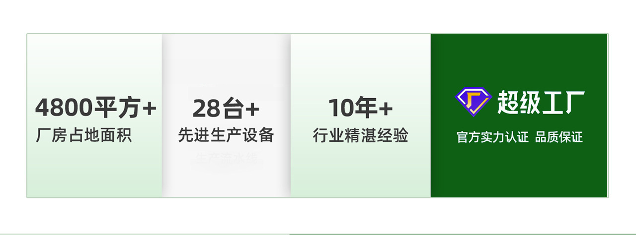 O1CN01Pq2bPT1TwJTGPNHUm_!!2231