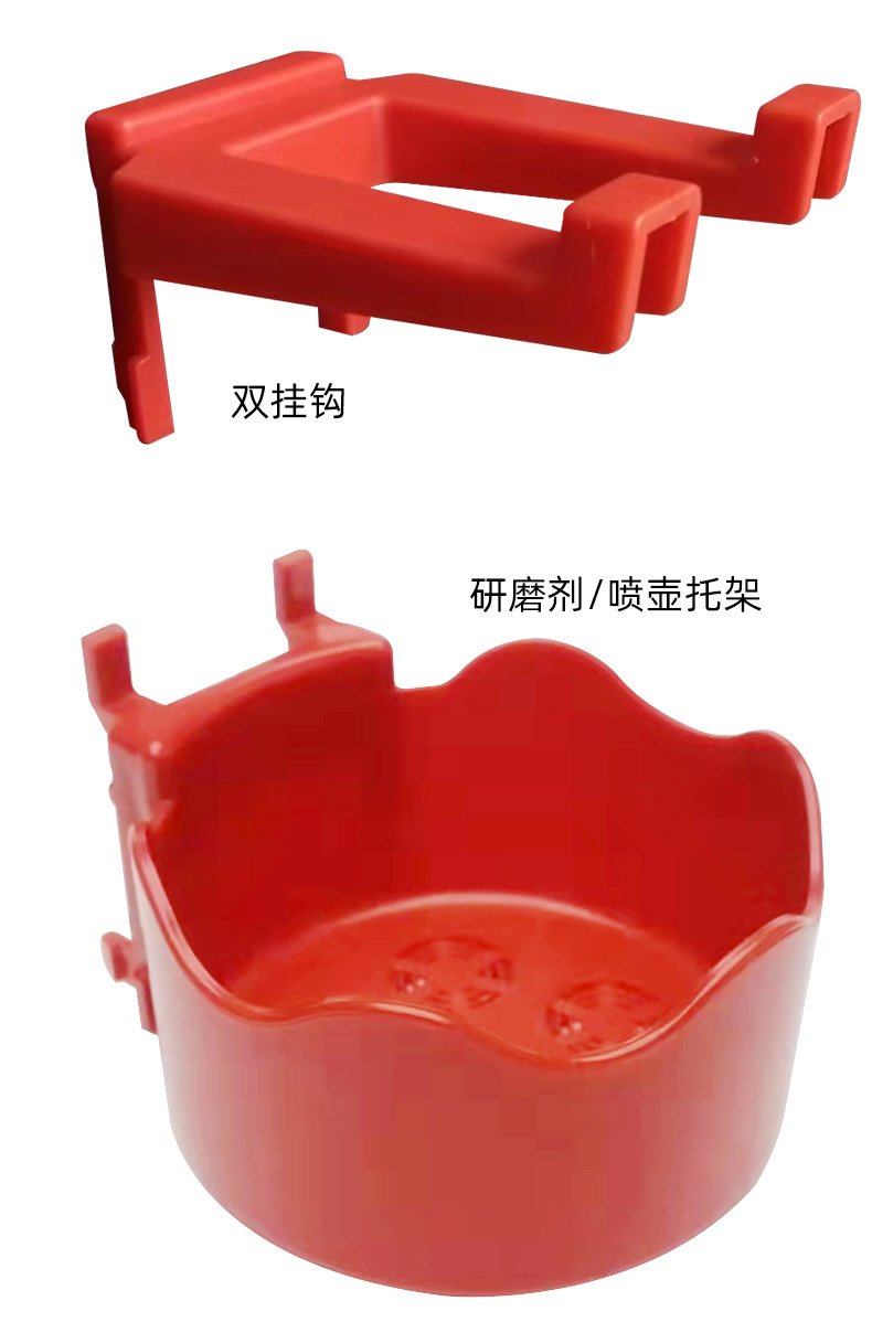 家用收纳支撑架