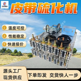 矿山施工设备;矿业输送设备;其他防爆器材