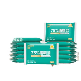 湿厕纸;湿巾纸;婴儿湿巾