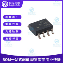 OPA2197IDR SOIC-8 36V�쵽������/�����ƫ�Ƶ�ѹ��������Ŵ���