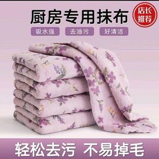 �Ӻ�Ĩ����ˮ�N������ϴ�벼��ĥ���׵�ëë�������坍�����ٝ���