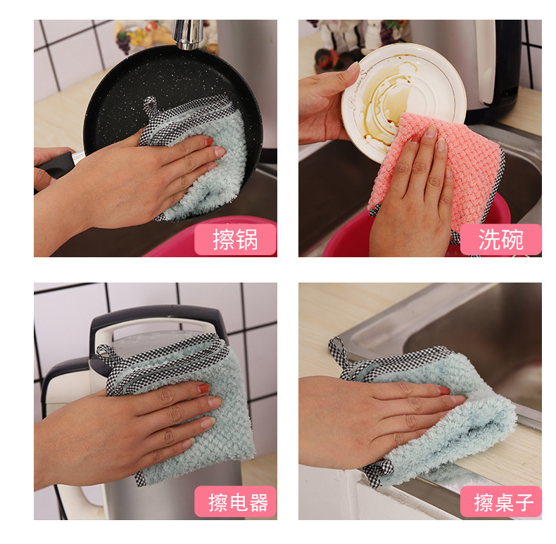 珊瑚绒擦碗巾_04.jpg